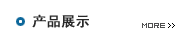 瀏覽清晰圖片